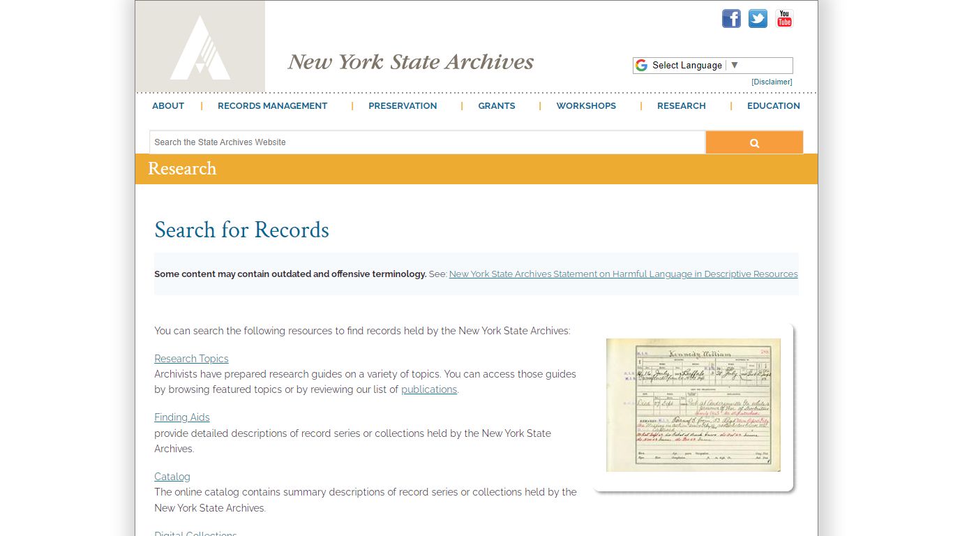 Search for Records | New York State Archives